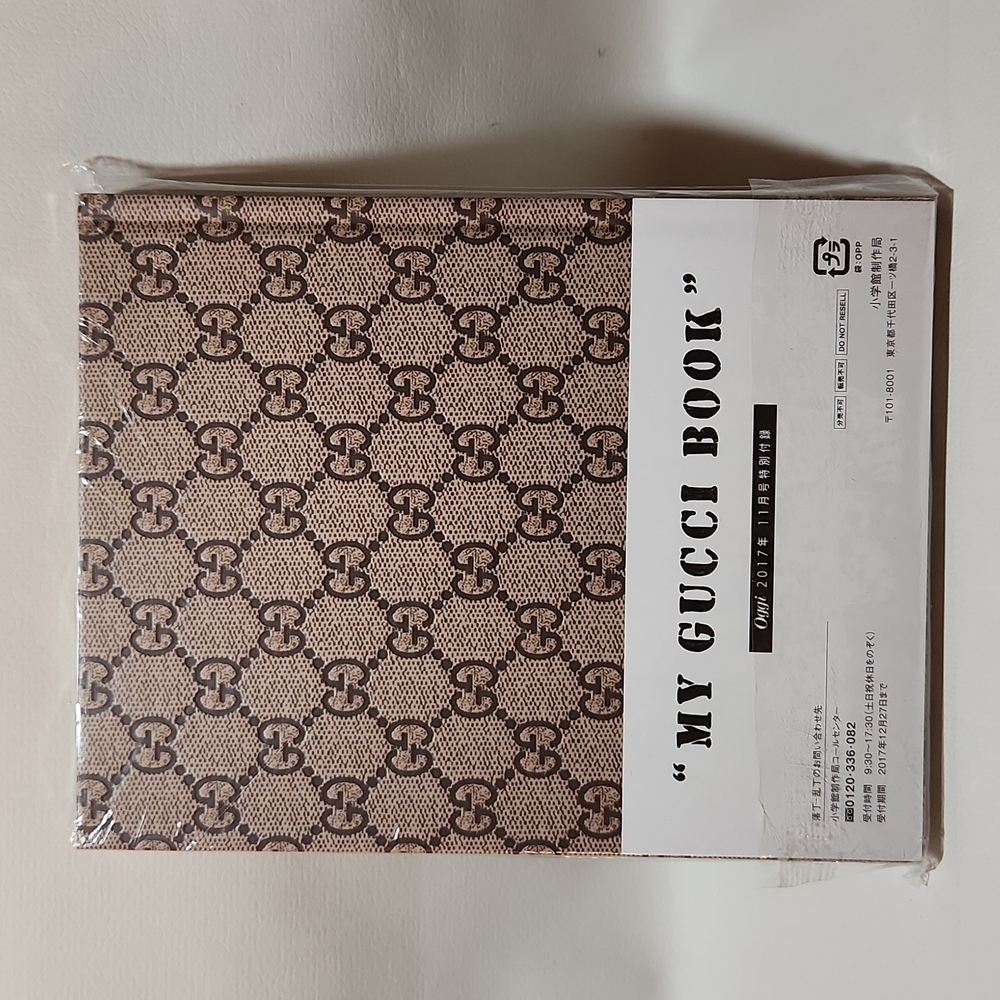 Authentic Gucci Monogram Embossed  My Gucci Book Limited Edition Noteboo… - Picture 4 of 16